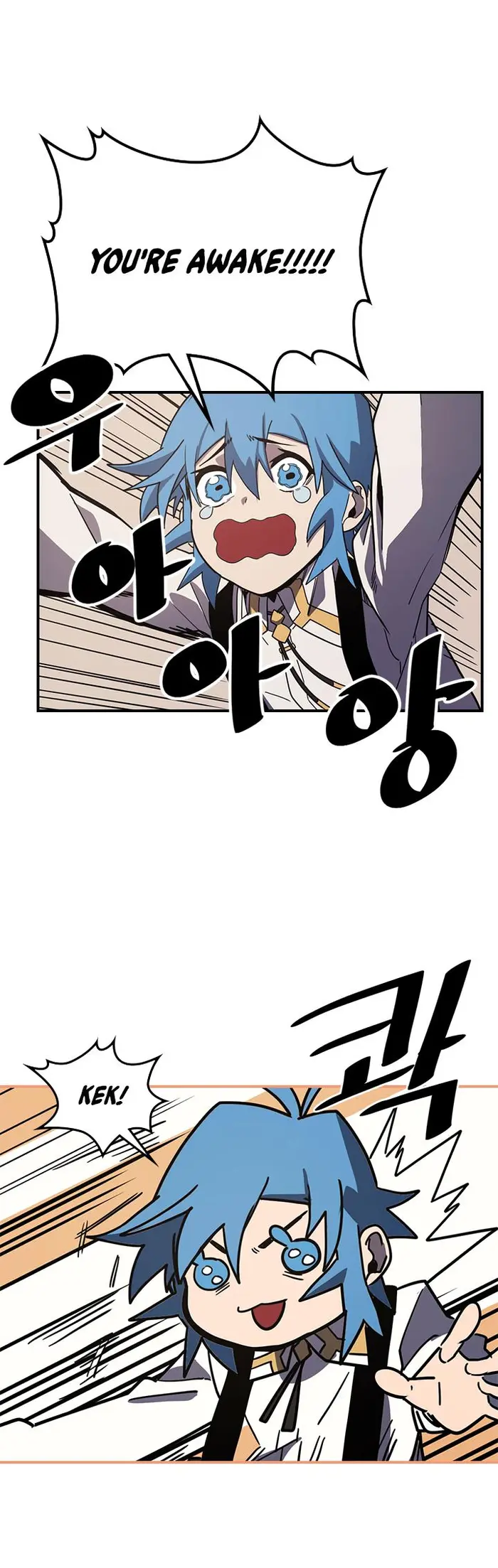 A Returner’s Magic Should Be Special Chapter 99 image 13_optimized